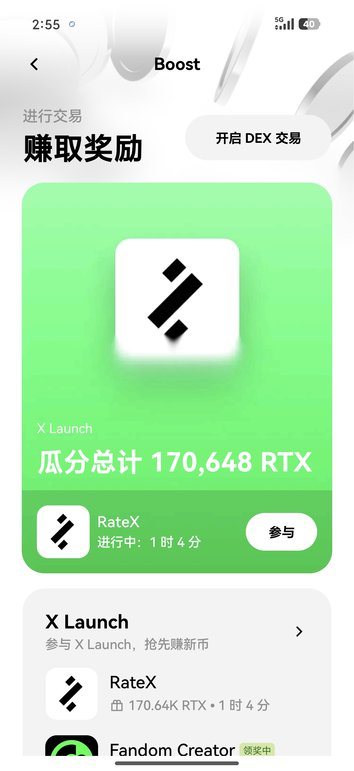 ouyi官方下载 获取官方交易软件与使用指南